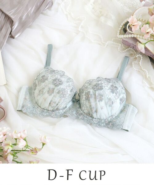 Risa Magli/リサマリ ドーラ ブラジャー (D-F) <サイドシェイプ> ミントグリーン(021) 51(E65) Risa Magli/リサマリ ドーラ ブラジャー (D-F) <サイドシェイプ> ミントグリーン(021) 51(E65)