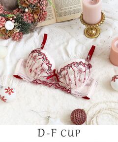 Risa Magli / リサマリ ブラ | 【ルビー】 ブラジャー （D-F） ＜Side Shape（サイドシェイプ）＞