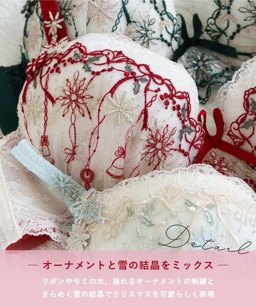 Risa Magli / リサマリ ブラ | 【ルビー】 ブラジャー （D-F） ＜Side Shape（サイドシェイプ）＞ | 詳細5