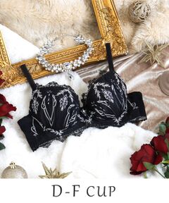 Risa Magli / リサマリ ブラ | 【ジュエリー】 ブラジャー （D-F） ＜S Make Type＞