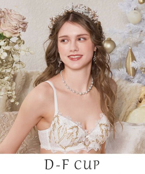 Risa Magli / リサマリ ブラ | 【ジュエリー】 ブラジャー (D-F) <S Make Type>(ホワイト(001))