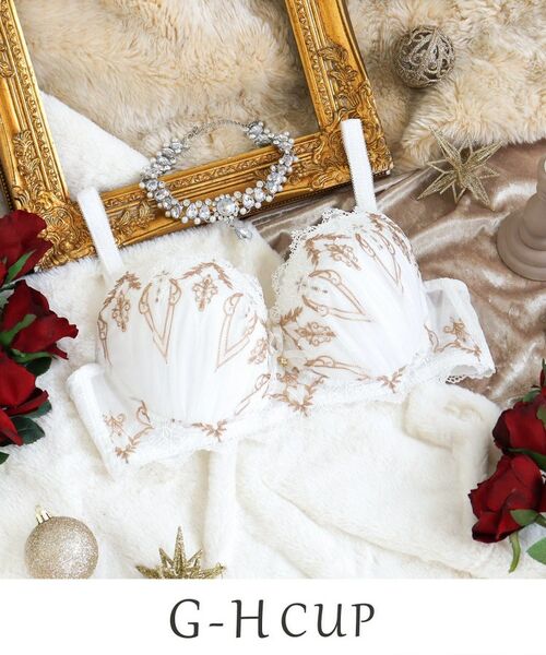 Risa Magli / リサマリ ブラ | 【ジュエリー】 ブラジャー (G-H) <S Make Type>(ホワイト(001))