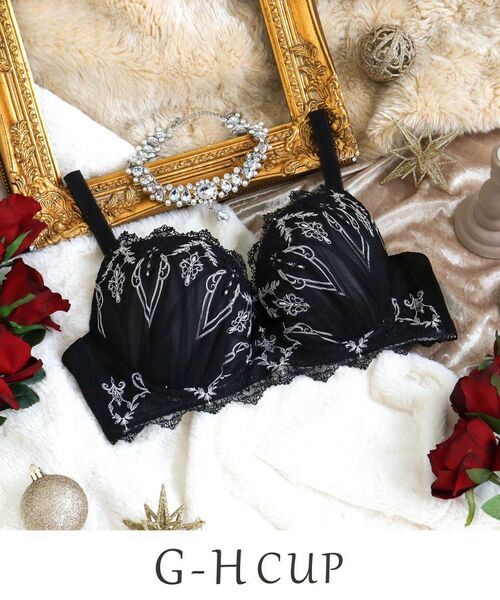 Risa Magli / リサマリ ブラ | 【ジュエリー】 ブラジャー (G-H) <S Make Type>(ブラック(019))