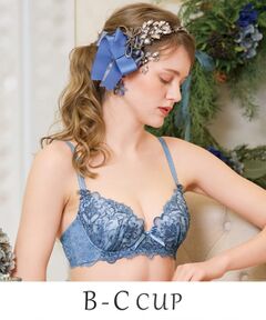 Risa Magli / リサマリ ブラ | 【アリーナ】 ブラジャー （B-C） ＜N Make Type＞