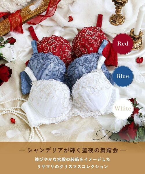 Risa Magli / リサマリ ブラ | 【アリーナ】 ブラジャー (G-H) <N Make Type> | 詳細1