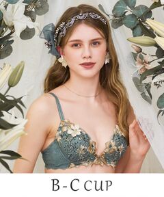 Risa Magli / リサマリ ブラ | ヴァネッサ ブラジャー (B-C) ＜V Make Type＞