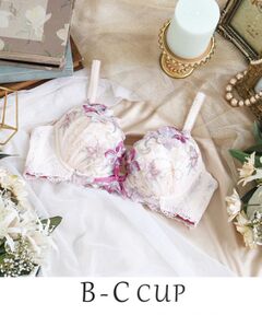 Risa Magli / リサマリ ブラ | ヴァネッサ ブラジャー (B-C) ＜V Make Type＞