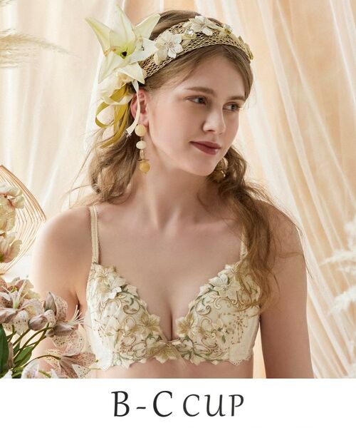 Risa Magli/リサマリ ヴァネッサ ブラジャー (B-C) ＜V Make Type＞ ゴールド(007) 31(C65)