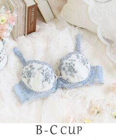 Risa Magli / リサマリ ブラ | レーナ ブラジャー (B-C) ＜Side Shape（サイドシェイプ）＞