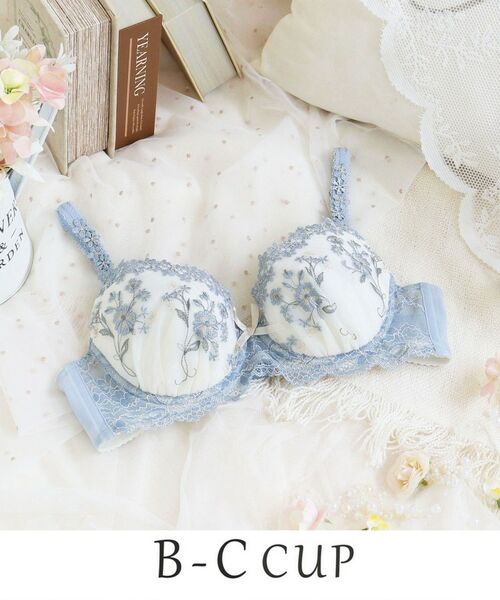 Risa Magli / リサマリ ブラ | レーナ ブラジャー (B-C) <Side Shape(サイドシェイプ)>(ブルー(092))