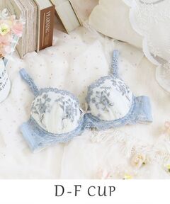 Risa Magli / リサマリ ブラ | レーナ ブラジャー (D-F) ＜Side Shape（サイドシェイプ）＞