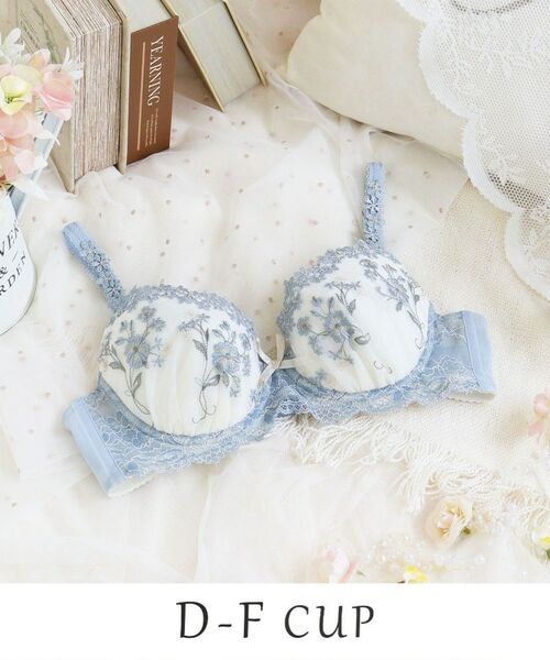 Risa Magli / リサマリ ブラ | レーナ ブラジャー (D-F) <Side Shape(サイドシェイプ)>(ブルー(092))