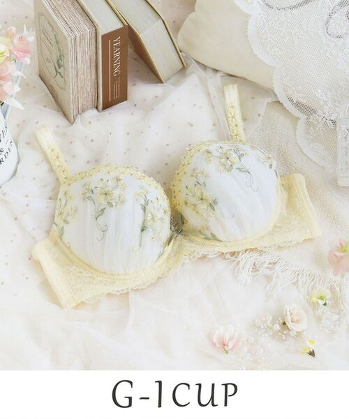 Risa Magli / リサマリ ブラ | レーナ ブラジャー (G-I) <Glamor Bra/バストアップタイプ>(イエロー(032))