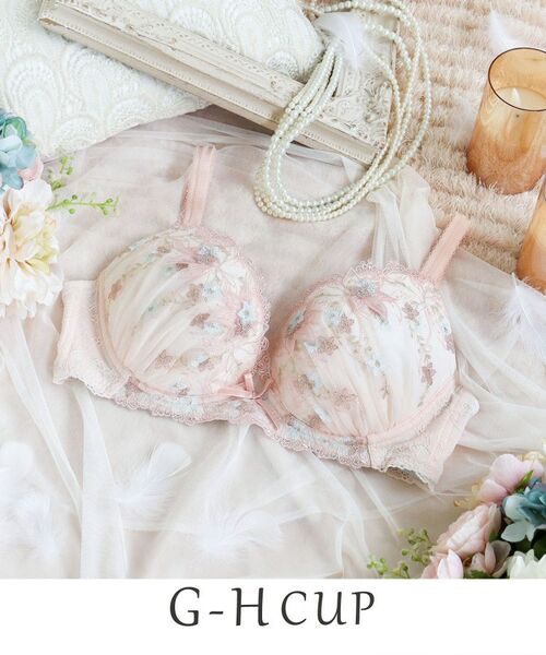 Risa Magli / リサマリ ブラ | セレスティナ ブラジャー (G-H) <V Make Type>(ピンク(071))