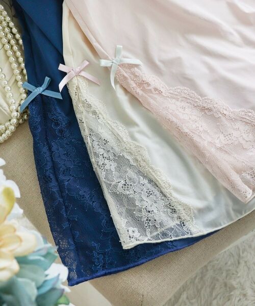 Risa Magli / リサマリ その他インナー・ルームウェア | リゼット カップ付スリップ | 詳細6