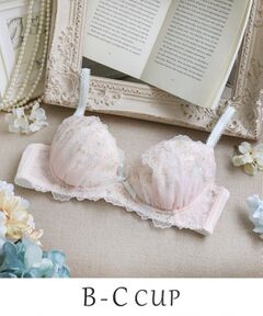 Risa Magli / リサマリ ブラ | リゼット ブラジャー (B-C) ＜Sweet Rich（スウィートリッチ）＞