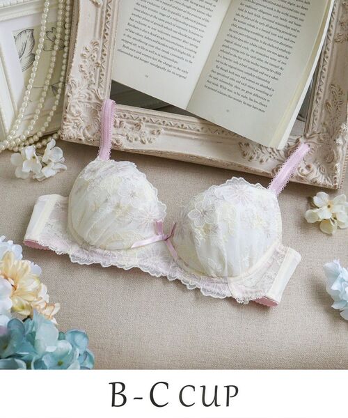 Risa Magli / リサマリ ブラ | リゼット ブラジャー (B-C) ＜Sweet Rich（スウィートリッチ）＞（アイボリー(004)）