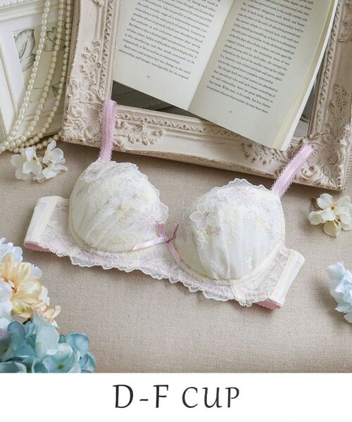 Risa Magli / リサマリ ブラ | リゼット ブラジャー (D-F) ＜Sweet Rich（スウィートリッチ）＞（アイボリー(004)）