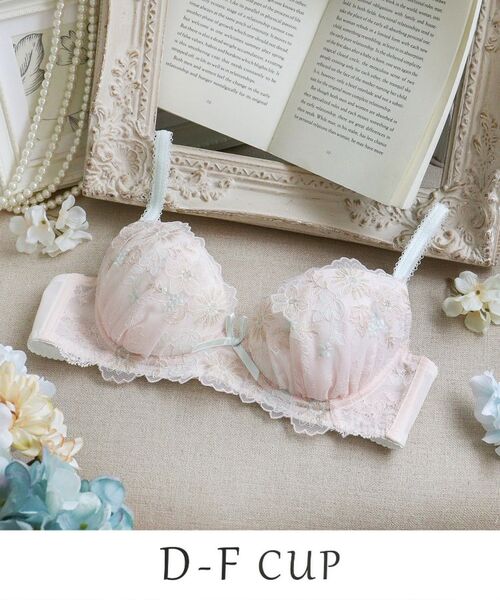 Risa Magli / リサマリ ブラ | リゼット ブラジャー (D-F) ＜Sweet Rich（スウィートリッチ）＞（ピンク(071)）