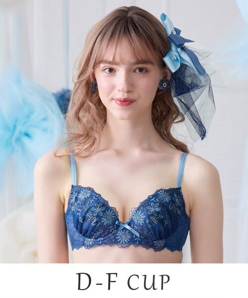 Risa Magli / リサマリ ブラ | リゼット ブラジャー (D-F) ＜Sweet Rich（スウィートリッチ）＞（ブルー(092)）