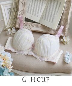 Risa Magli / リサマリ ブラ | リゼット ブラジャー (G-H) ＜Glamor Bra／バストアップタイプ＞