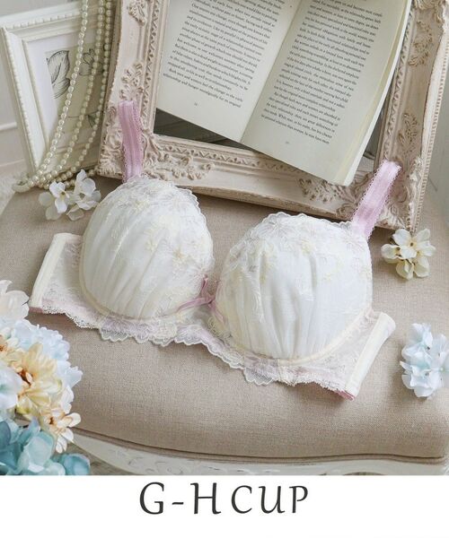 Risa Magli / リサマリ ブラ | リゼット ブラジャー (G-H) ＜Glamor Bra／バストアップタイプ＞（アイボリー(004)）