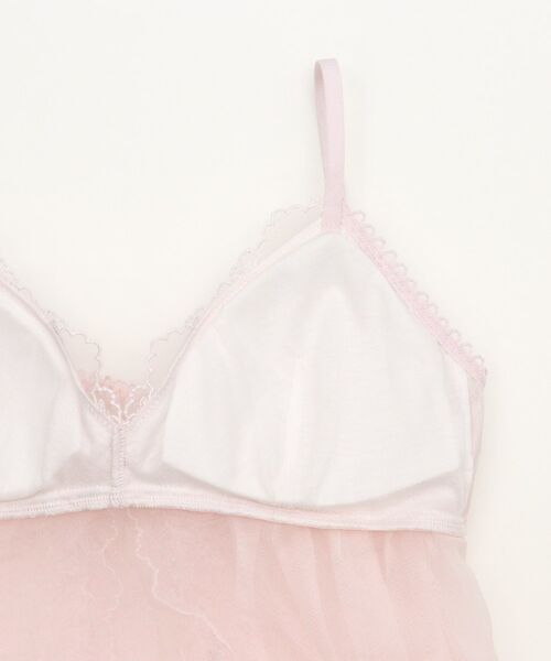 Risa Magli / リサマリ その他インナー・ルームウェア | フリート カップ付スリップ | 詳細17