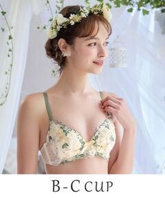 Risa Magli / リサマリ ブラ | エリアン ブラジャー (B-C) ＜Side Shape（サイドシェイプ）＞