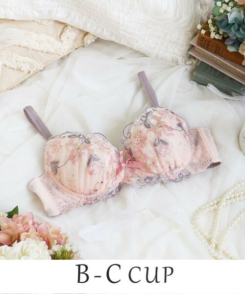 Risa Magli / リサマリ ブラ | エリアン ブラジャー (B-C) <Side Shape(サイドシェイプ)>(ピンク(071))