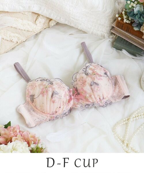 Risa Magli / リサマリ ブラ | エリアン ブラジャー (D-F) <Side Shape(サイドシェイプ)>(ピンク(071))