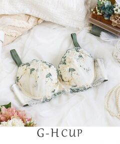 Risa Magli / リサマリ ブラ | エリアン ブラジャー (G-H) ＜Glamor Bra／バストアップタイプ＞