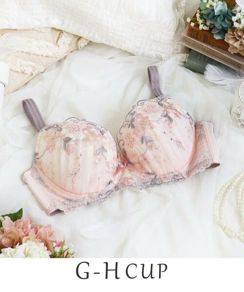 Risa Magli / リサマリ ブラ | エリアン ブラジャー (G-H) <Glamor Bra/バストアップタイプ>(ピンク(071))