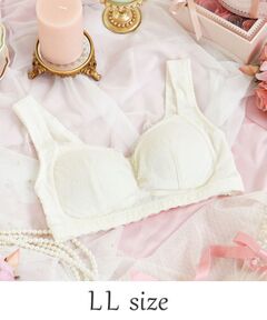 Risa Magli / リサマリ ブラ | ヘルティー おやすみブラ (LL)
