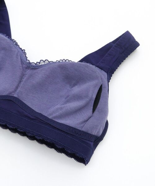 Risa Magli / リサマリ ブラ | ヘルティー おやすみブラ (LL) | 詳細10