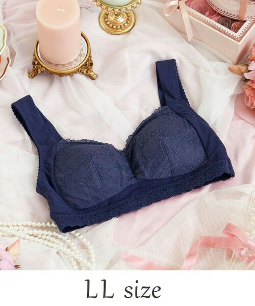 Risa Magli / リサマリ ブラ | ヘルティー おやすみブラ (LL)（ネイビー(094)）