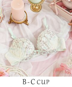 Risa Magli / リサマリ ブラ | ヘルティー ブラジャー (B-C) ＜リサマリミラクル谷間ブラ＞