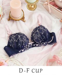 Risa Magli / リサマリ ブラ | ヘルティー ブラジャー (D-F) ＜リサマリミラクル谷間ブラ＞