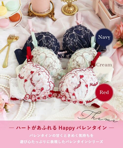 Risa Magli / リサマリ ブラ | ヘルティー ブラジャー (D-F) ＜リサマリミラクル谷間ブラ＞ | 詳細1