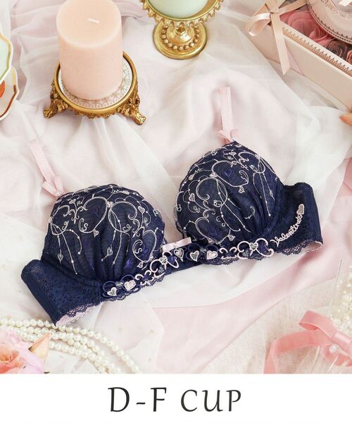 Risa Magli / リサマリ ブラ | ヘルティー ブラジャー (D-F) ＜リサマリミラクル谷間ブラ＞（ネイビー(094)）
