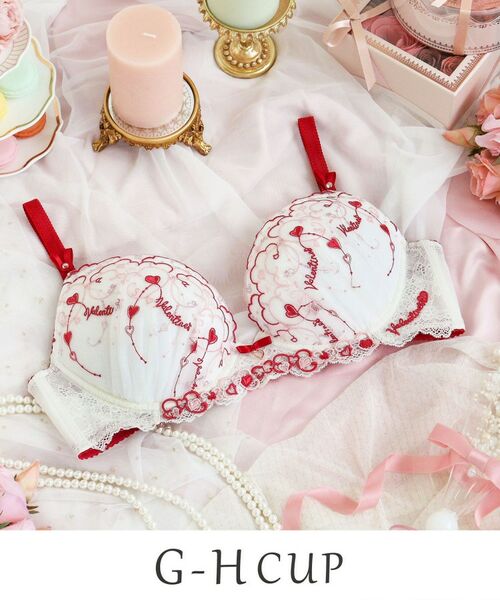 Risa Magli / リサマリ ブラ | ヘルティー ブラジャー (G-H) ＜Glamor Bra／サイドすっきりタイプ＞（レッド(061)）