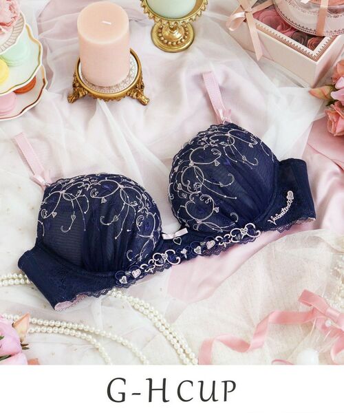 Risa Magli / リサマリ ブラ | ヘルティー ブラジャー (G-H) ＜Glamor Bra／サイドすっきりタイプ＞（ネイビー(094)）