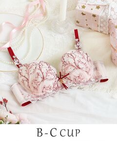 Risa Magli / リサマリ ブラ | フローチェ ブラジャー (B-C) ＜Sweet Rich（スウィートリッチ）＞