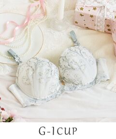 Risa Magli / リサマリ ブラ | フローチェ ブラジャー (G-I) ＜Glamor Bra／バストアップタイプ＞