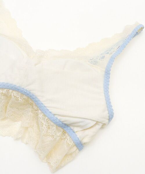 Risa Magli / リサマリ ブラ | シュテファニ おやすみブラ (M-L) | 詳細11