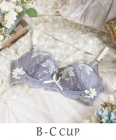 Risa Magli / リサマリ ブラ | フルーリ ノンワイヤーブラ (B-C) ＜メロフィータイプ＞