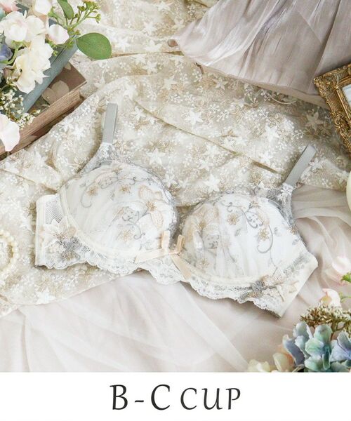 Risa Magli / リサマリ ブラ | フルーリ ノンワイヤーブラ (B-C) ＜メロフィータイプ＞（アイボリー(004)）