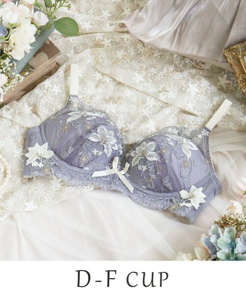 Risa Magli / リサマリ ブラ | フルーリ ノンワイヤーブラ (D-F) ＜メロフィータイプ＞（グレー(012)）