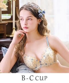 Risa Magli / リサマリ ブラ | シュテファニ ブラジャー (B-C) ＜Side Shape（サイドシェイプ）＞