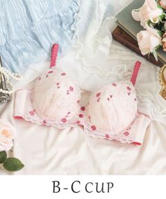 Risa Magli / リサマリ ブラ | シュテファニ ブラジャー (B-C) ＜Side Shape（サイドシェイプ）＞