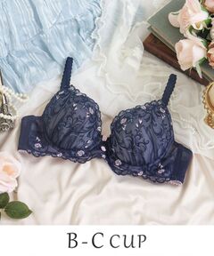 Risa Magli / リサマリ ブラ | シュテファニ ブラジャー (B-C) ＜Side Shape（サイドシェイプ）＞